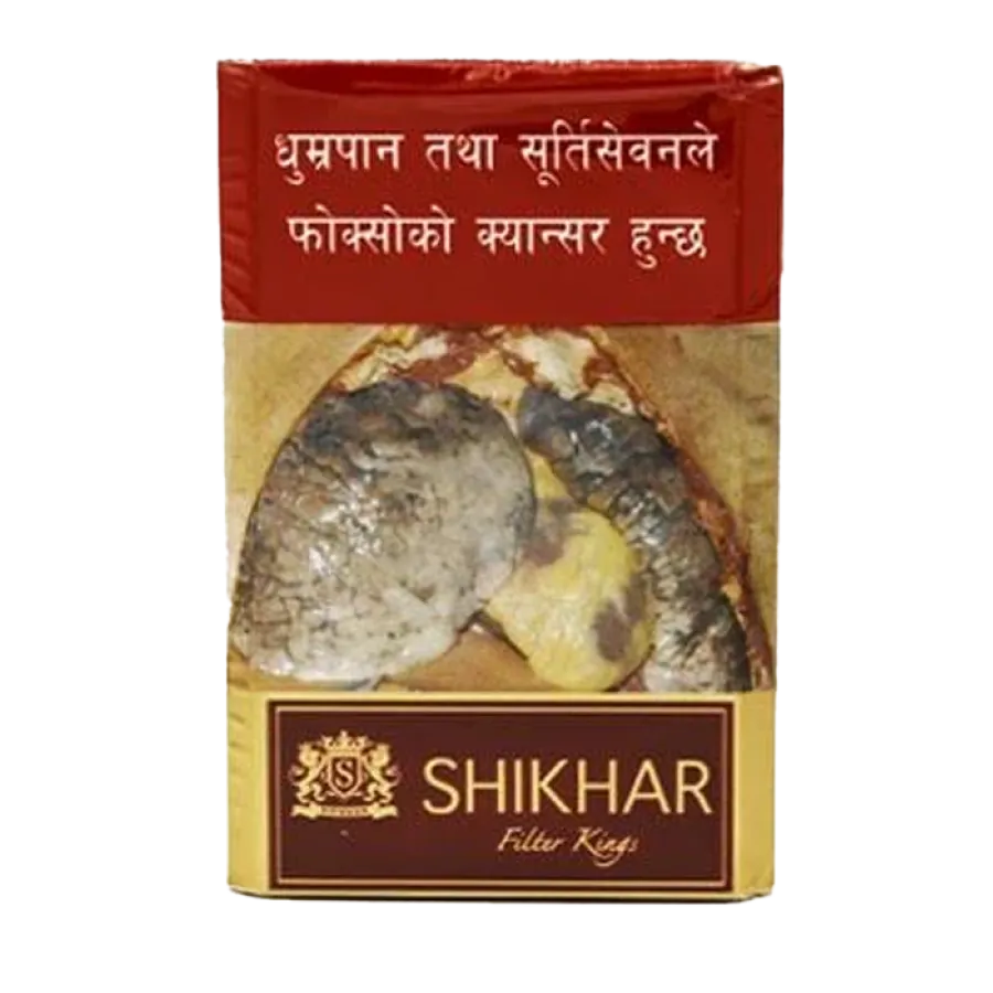 Shikhar Filter Cigarette 20 Pcs