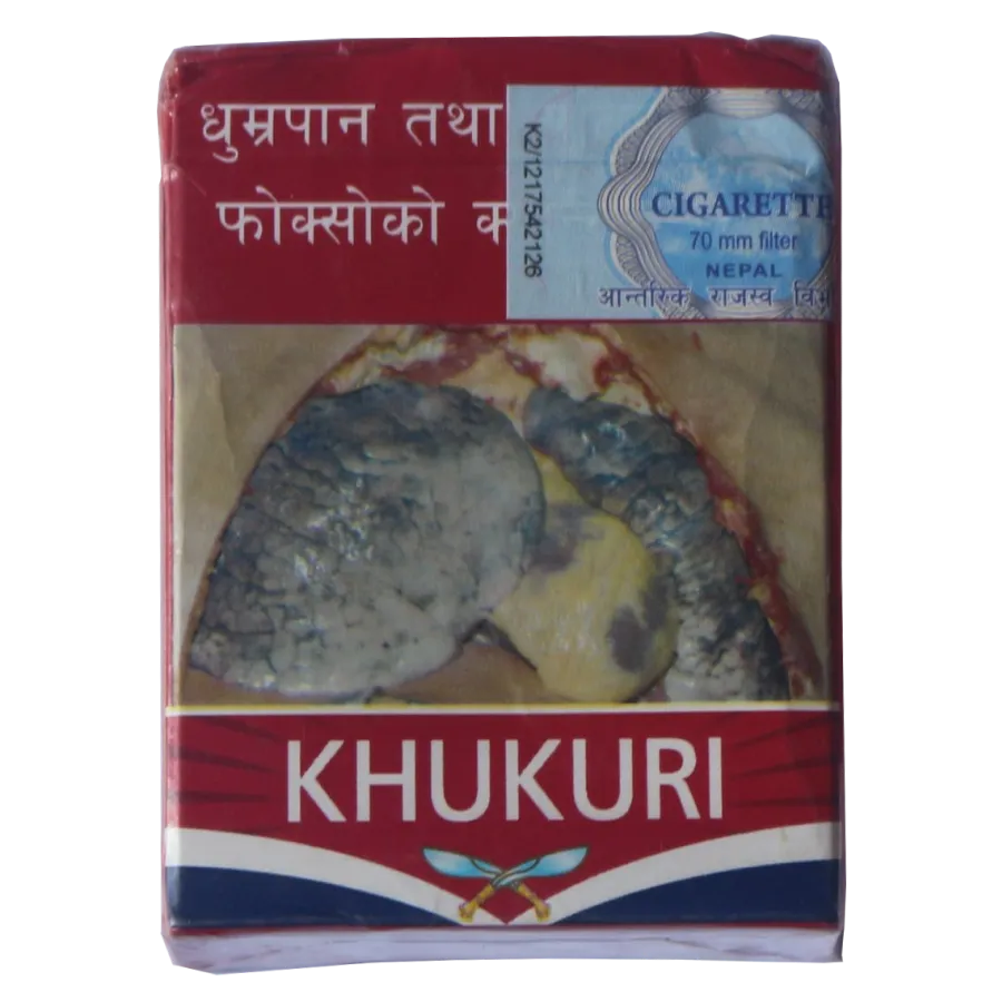 Khukuri Cigarettes Citi977