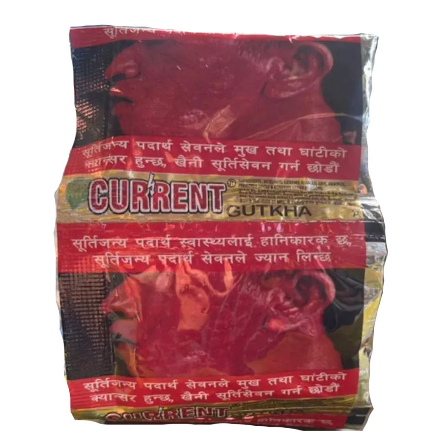 Current Gutkha